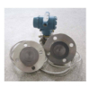 double flange level transmitter 2