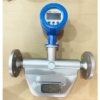 HGCMF-C Coriolis Mass Flow Meter Compact type