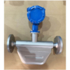 HGCMF-C Coriolis Mass Flow Meter Compact type back view
