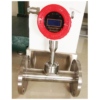 Pipeline type HGRS Thermal Mass Flow meter Flange connection