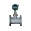 Pipeline type HGTF Target Flow Meter flange connection