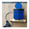 HLS-W311 Ultrasonic Water Meter external powered with RS485