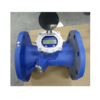 HLS-W312 Ultrasonic Water Meter battery powered