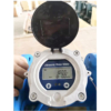 display of HLS-W312 Ultrasonic Water Meter