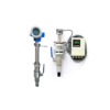 HGCD Insertion Electromagnetic Flow Meter