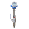 Compact type insetion Electromagnetic flow meter