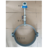 Compact type insetion Electromagnetic flow meter with metal hoop