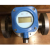 HGLC Oval Gear Flow Meter is configured with digital indicator