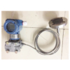 single flange level transmitter3